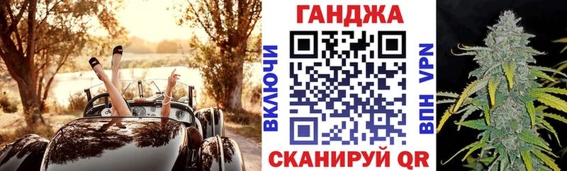 Виды наркотиков купить Качканар COCAIN  hydra ONION  Меф мяу мяу  ГАШ  Канабис  МДМА 