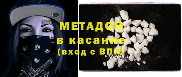 скорость mdpv Алексин