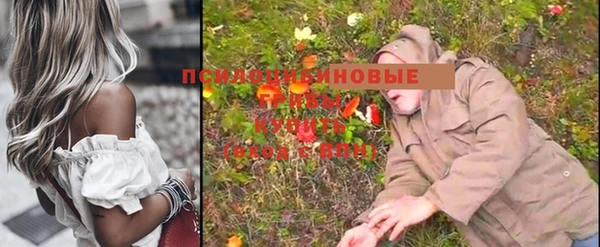 скорость mdpv Алексин