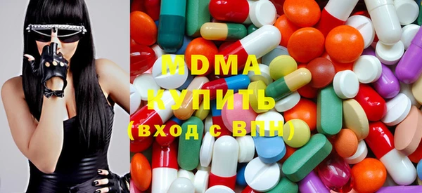 мефедрон VHQ Алексеевка