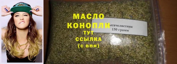 кокс Рославль