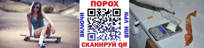 Метамфетамин витя Качканар