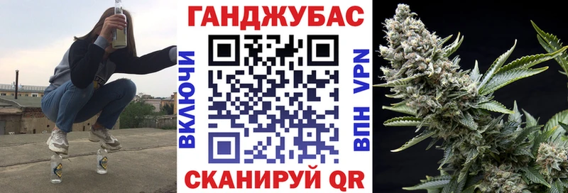 Каннабис сатива  даркнет сайт  mega ссылка  Качканар 